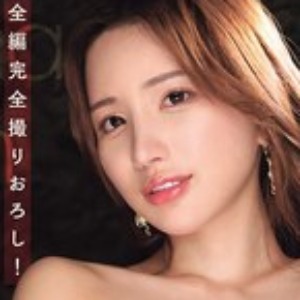 Karen Yuzuriha