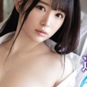 Nodoka Sakuraha